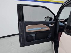 Chery QQ Ice Cream 2024 Youth Edition 205km Sundae - ფოტო 7