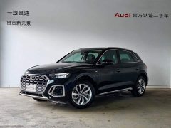 Audi Q5L Facelift 40T Luxury Sport - ფოტო 1