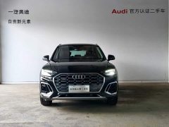 Audi Q5L Facelift 40T Luxury Sport - ფოტო 14