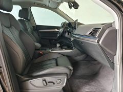 Audi Q5L Facelift 40T Luxury Sport - ფოტო 9