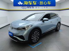 Mercedes-Benz ID.4 X 2021 Pro Extended Range Smart Edition - ფოტო 1
