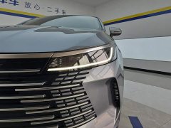 BYD Destroyer 05 2024 Glory Edition DM-i 55KM Luxury - ფოტო 5