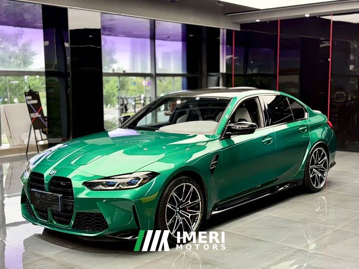 BMW M3 2023 M3 Sedan M xDrive Thunder Edition - ავტომობილი ჩინეთიდან