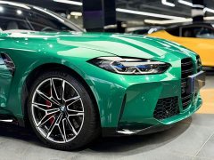 BMW M3 2023 M3 Sedan M xDrive Thunder Edition - ფოტო 4
