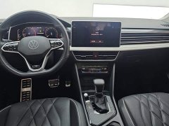 Volkswagen Tiguan L 330TSI Automatic FWD R-Line Comfort Edition - ფოტო 12