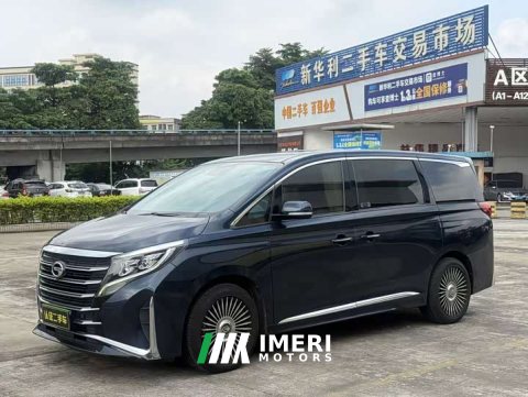 2021 GAC Aion M8 Lingxiu Series 390T Luxury Edition - ავტომობილი ჩინეთიდან