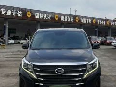 GAC Aion M8 Lingxiu Series 390T Luxury Edition - ფოტო 2