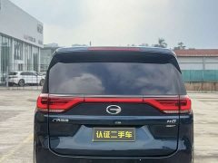 GAC Aion M8 Lingxiu Series 390T Luxury Edition - ფოტო 5