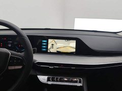 Changan Eado PLUS Blue Whale NE 1.4T GDI DCT High Performance Edition - ფოტო 13