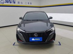 Changan Eado PLUS Blue Whale NE 1.4T GDI DCT High Performance Edition - ფოტო 2