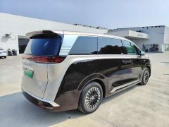 Denza BYD Denza D9 Second Generation EV AWD Flash Charging Flagship - ფოტო 2