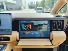 Denza BYD Denza D9 Second Generation EV AWD Flash Charging Flagship - ფოტო 7