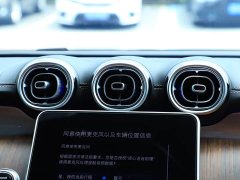 Mercedes-Benz GLC 300 L 4MATIC Dynamic 5-Seater - ფოტო 10