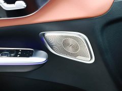 Mercedes-Benz GLC 300 L 4MATIC Dynamic 5-Seater - ფოტო 7