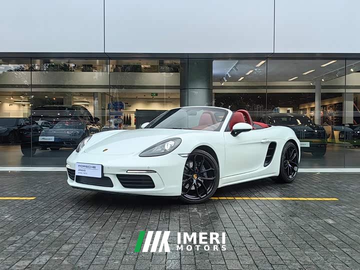 Porsche 718 Boxster Style Edition 2.0T