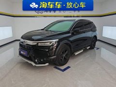 Honda CR-V 2021 240TURBO CVT FWD Elite - ფოტო 1