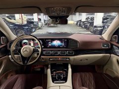 Mercedes-Benz GLS Facelift GLS 450 4MATIC Luxury - ფოტო 8