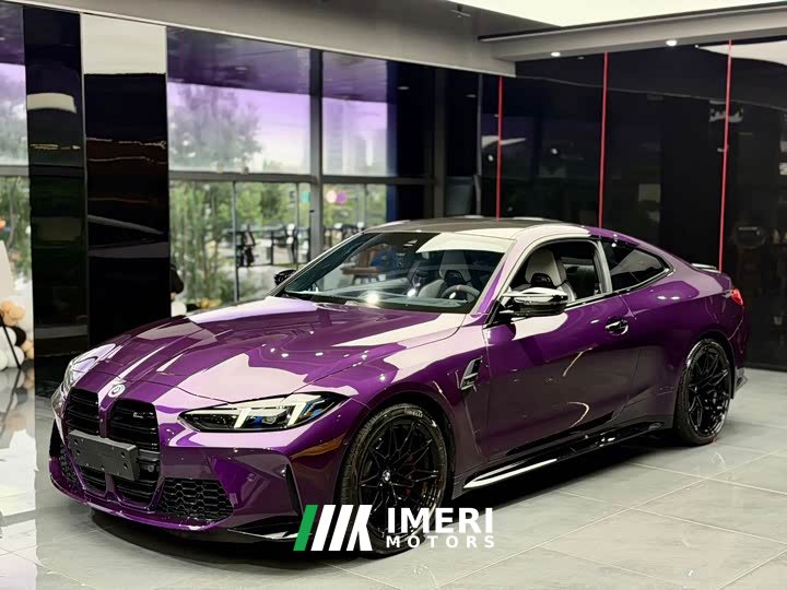 BMW M4 2024 M4 Coupe M xDrive Thunder Edition - ავტომობილი ჩინეთიდან