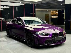 BMW M4 2024 M4 Coupe M xDrive Thunder Edition - ფოტო 2