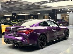 BMW M4 2024 M4 Coupe M xDrive Thunder Edition - ფოტო 6
