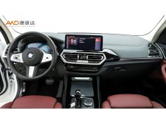 BMW X3 2023 xDrive25i M Sport Package - ფოტო 5