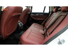 BMW X3 2023 xDrive25i M Sport Package - ფოტო 7