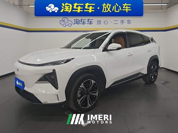 Geely Galaxy L7 1.5T 115km PLUS Longteng Edition