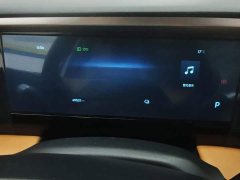 Geely Galaxy L7 1.5T 115km PLUS Longteng Edition - ფოტო 14