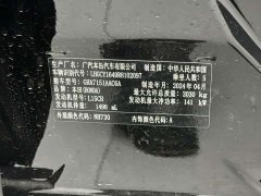 Honda Accord 260TURBO Luxury Edition - ფოტო 17
