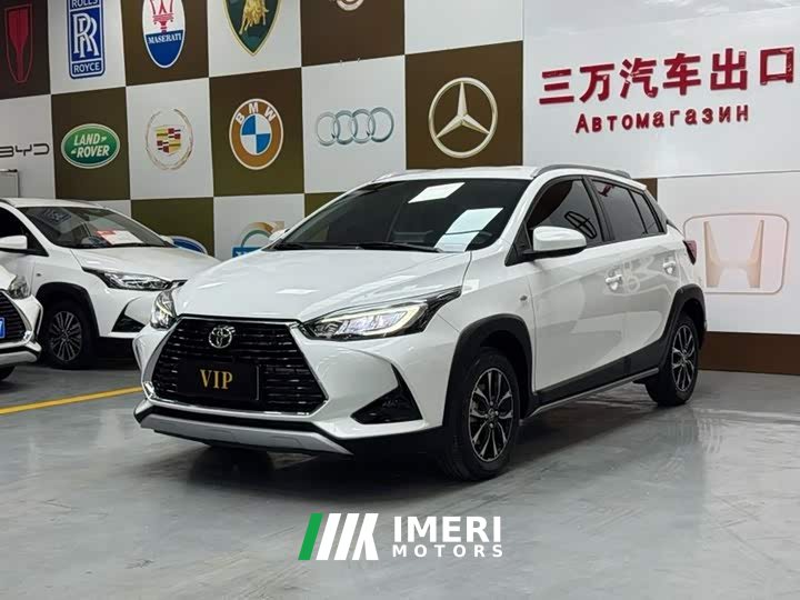 Toyota Yaris L Zhixuan X 1.5L CVT Luxury Plus - ავტომობილი ჩინეთიდან