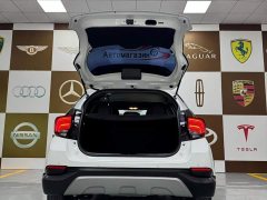 Toyota Yaris L Zhixuan X 1.5L CVT Luxury Plus - ფოტო 17