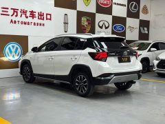 Toyota Yaris L Zhixuan X 1.5L CVT Luxury Plus - ფოტო 4