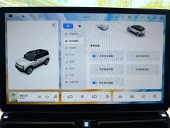 Tank iCAR 03 2024 501km AWD Long-Range Advanced Edition - ფოტო 16