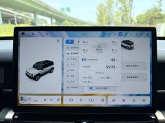 Tank iCAR 03 2024 501km AWD Long-Range Advanced Edition - ფოტო 17