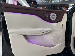 Voyah Lantu Zhiyin Four-Wheel Drive Qiankun Edition - ფოტო 7