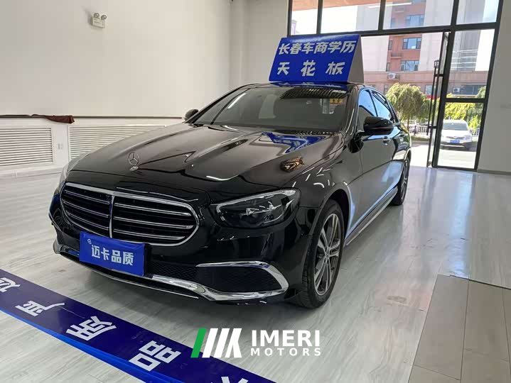 Mercedes-Benz E-Class E 260 L Sport - ავტომობილი ჩინეთიდან