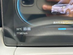 Leapmotor Leapo T03 400 Luxury Edition - ფოტო 13