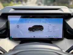 Lynk & Co Geely Lynk & Co 08 EM-P 2023 245km Ultra-Long Range Halo - ფოტო 8
