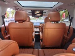 GAC Aion S9 2025 Qiankun Ultra 6-Seater - ფოტო 14