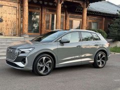 Audi Q4 e-tron 40 e-tron Creative Edition - ფოტო 1