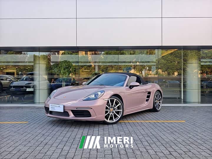 Porsche 718 Boxster 2.0T
