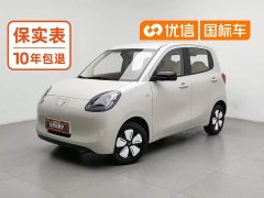 BMW Hongguang MINIEV Fourth Generation Four-Door Advanced Edition - ფოტო 1