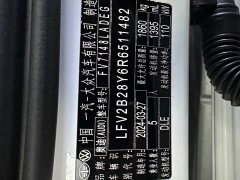 Audi A3 Sportback 35 TFSI Fashion Sport - ფოტო 10