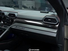 Lamborghini Urus 4.0T V8 S - ფოტო 13