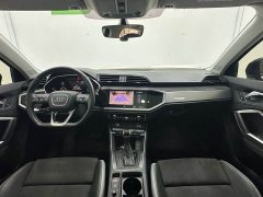 Audi Q3 2023 35 TFSI Sport Dynamic Edition 1.4T - ფოტო 12