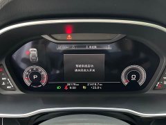 Audi Q3 2023 35 TFSI Sport Dynamic Edition 1.4T - ფოტო 13