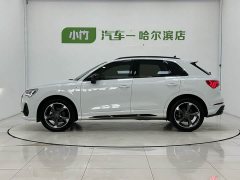 Audi Q3 2023 35 TFSI Sport Dynamic Edition 1.4T - ფოტო 5