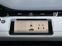 Land Rover Range Rover Evoque L 249PS R-Dynamic Luxury - ფოტო 8