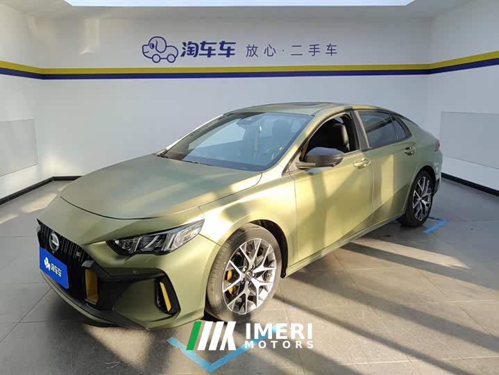 Trumpchi Leopard 2021 270T DCT J16 - ავტომობილი ჩინეთიდან