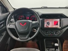 Wuling Hongguang 2021 1.5L S Standard LAR - ფოტო 11